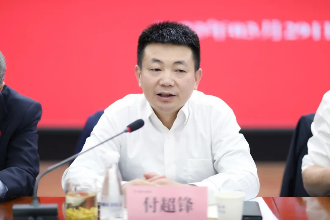 �±���(�й���)���޹�˾ - ����