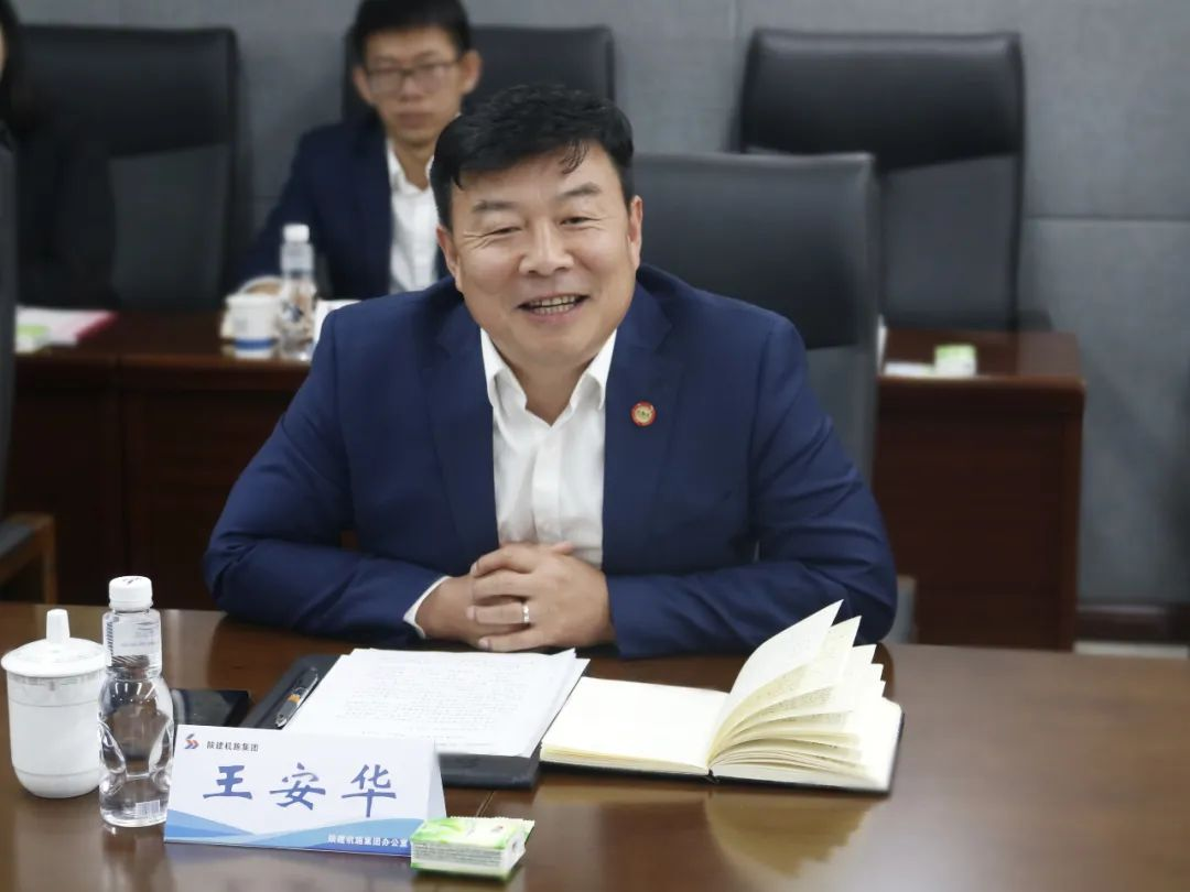 �±���(�й���)���޹�˾ - ����