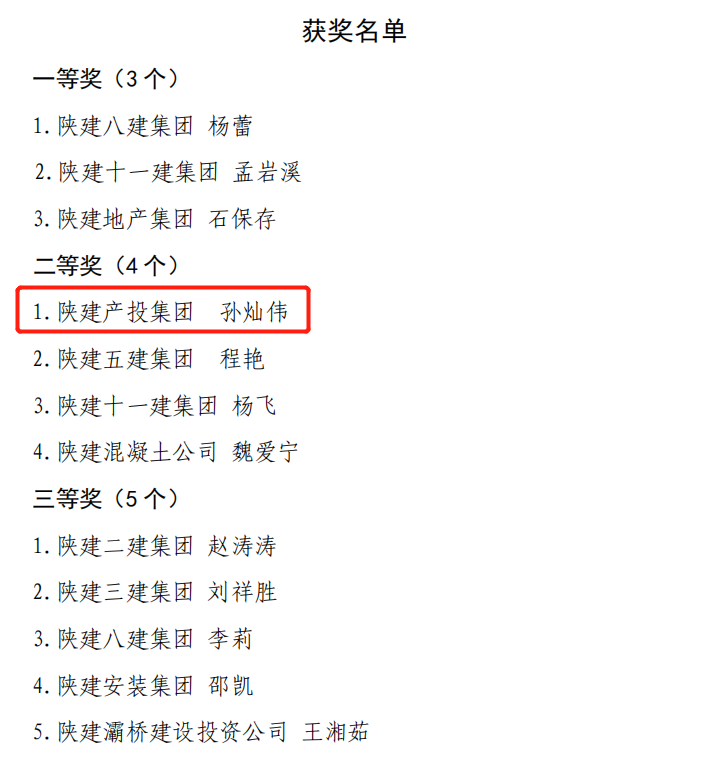 �±���(�й���)���޹�˾ - ����