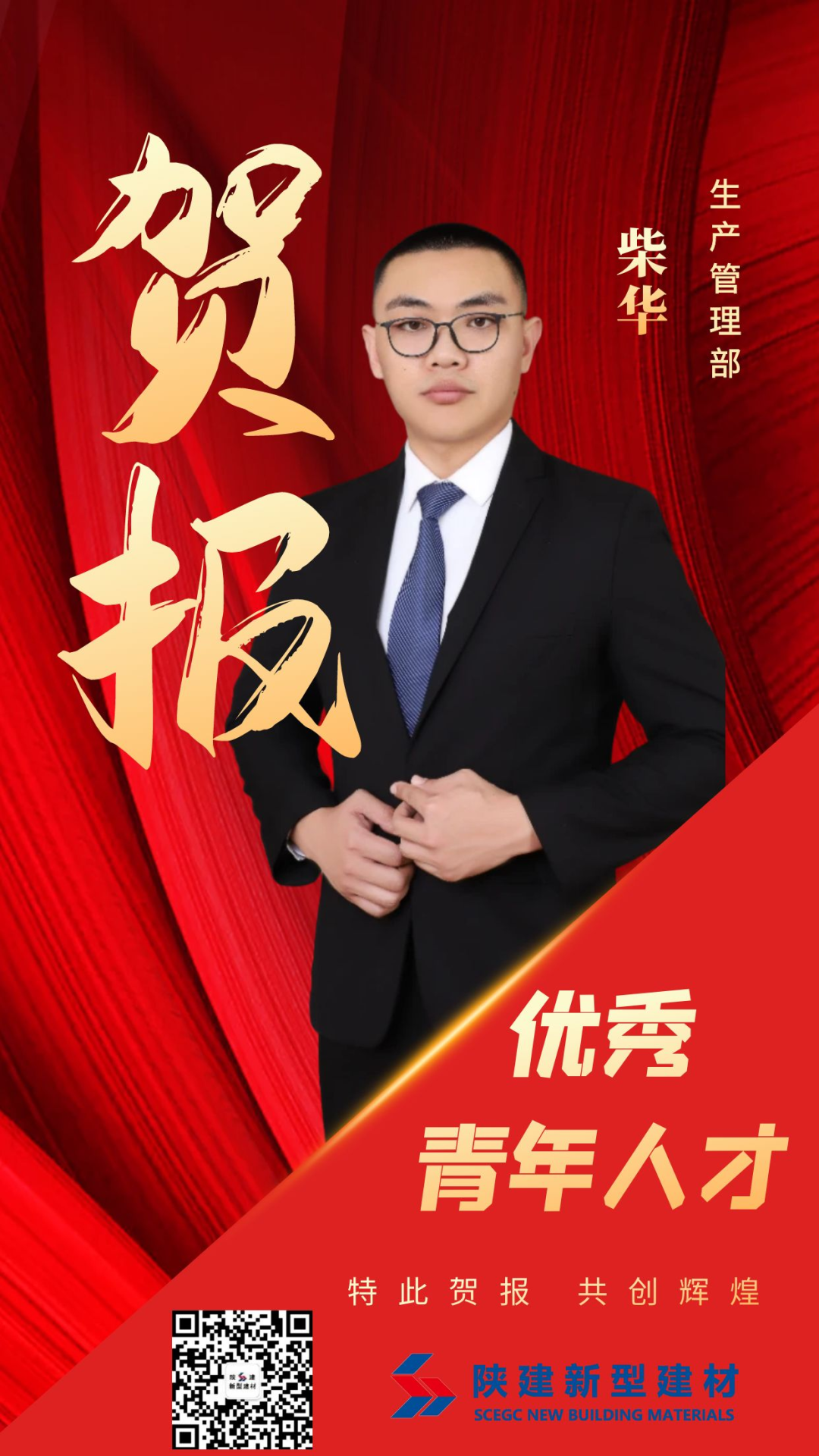 �±���(�й���)���޹�˾ - ����