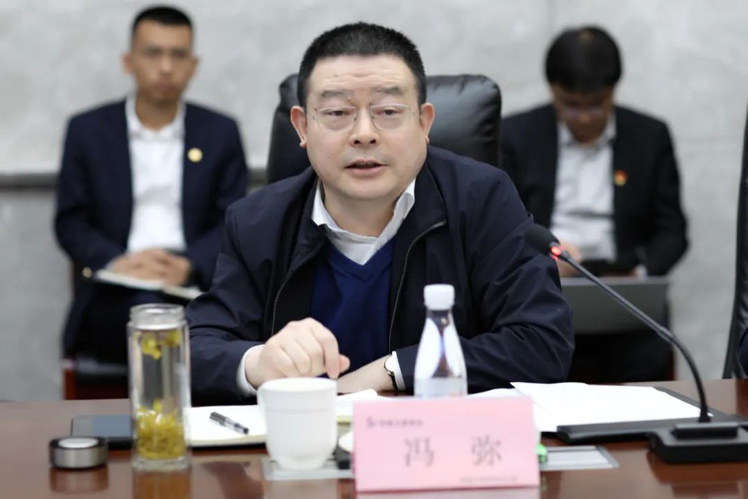 �±���(�й���)���޹�˾ - ����