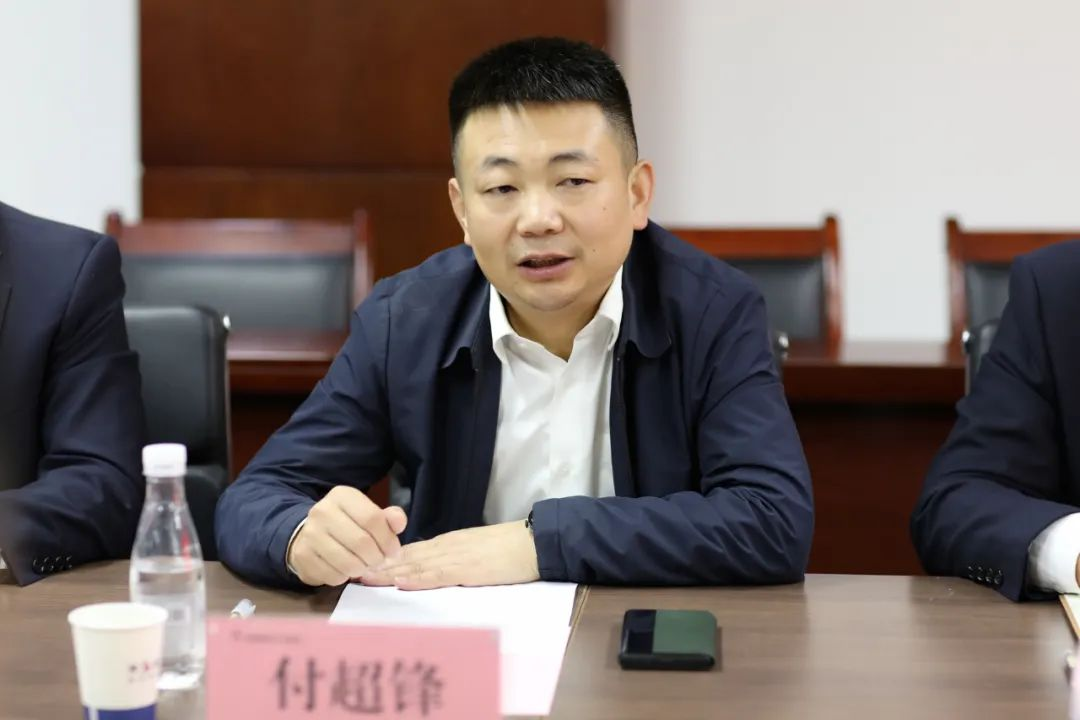 �±���(�й���)���޹�˾ - ����