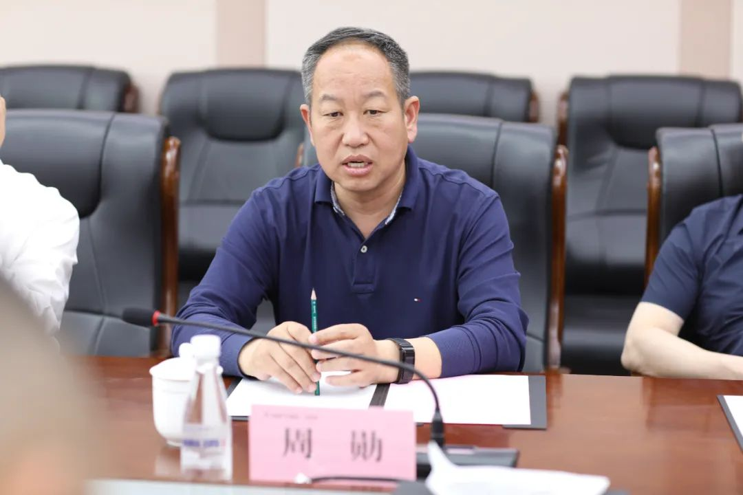 �±���(�й���)���޹�˾ - ����