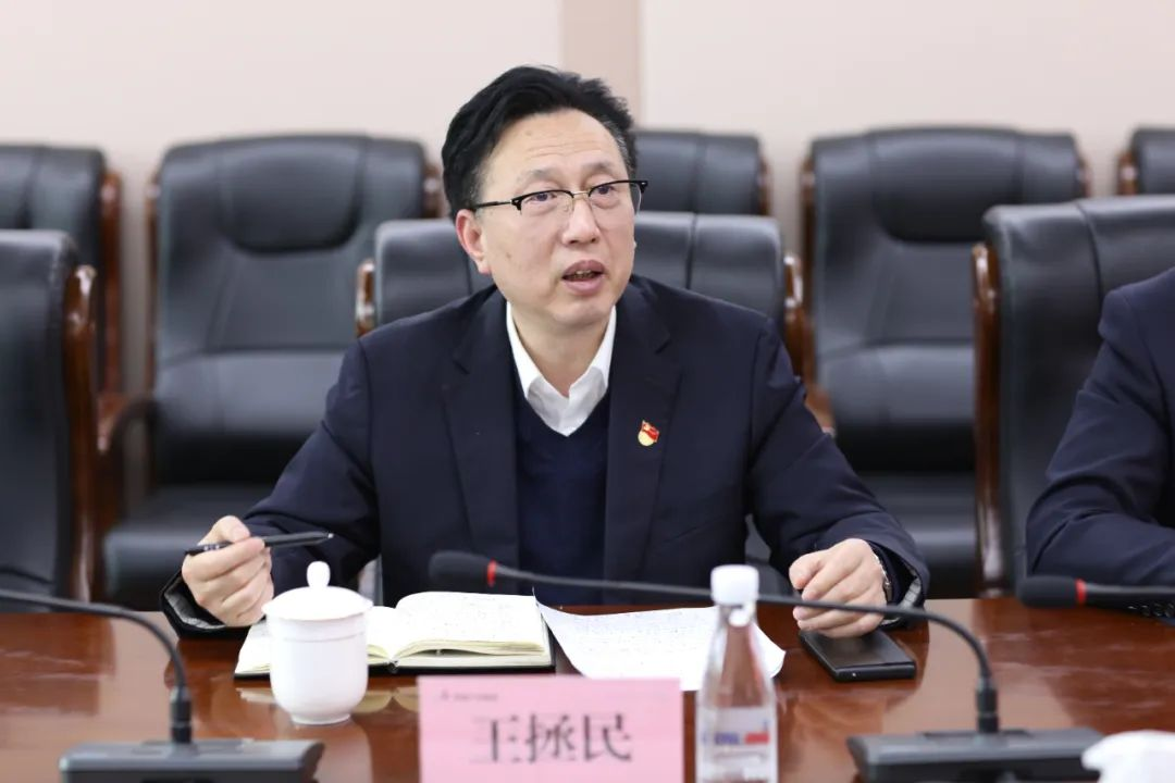 �±���(�й���)���޹�˾ - ����