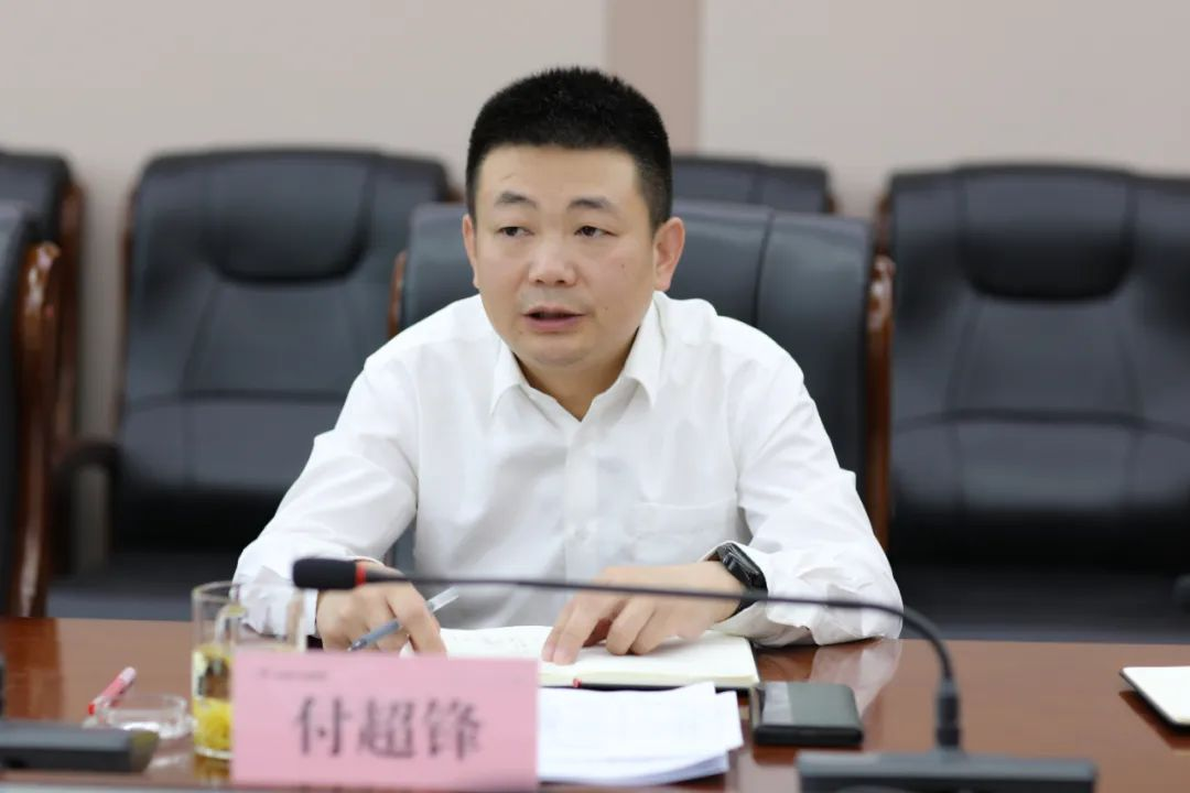 �±���(�й���)���޹�˾ - ����