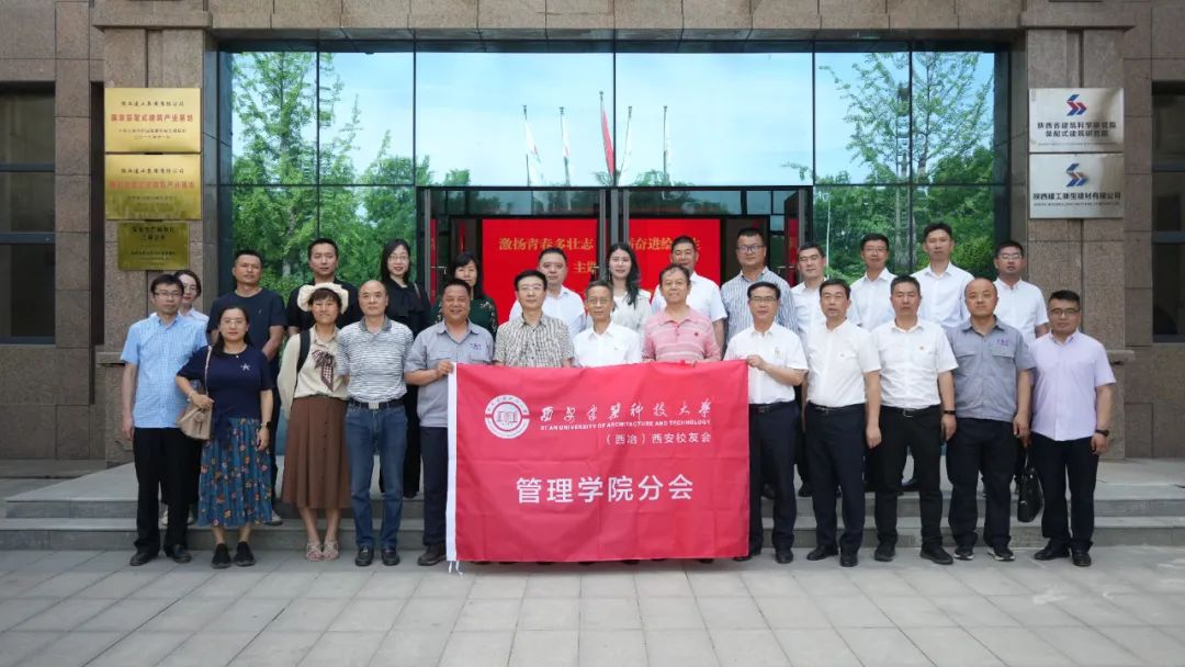 �±���(�й���)���޹�˾ - ����