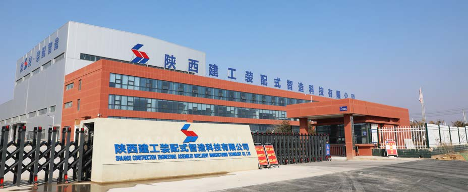 �±���(�й���)���޹�˾ - ����