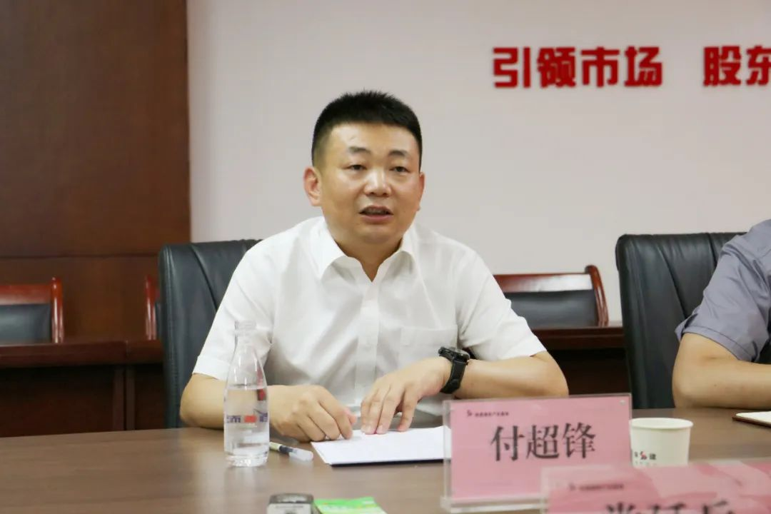 �±���(�й���)���޹�˾ - ����