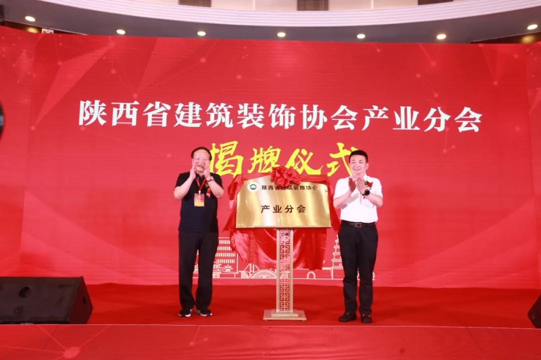 �±���(�й���)���޹�˾ - ����