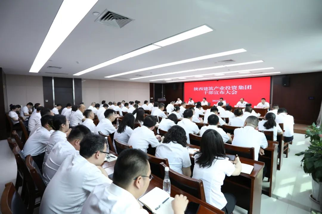 �±���(�й���)���޹�˾ - ����