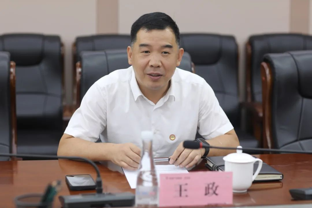 �±���(�й���)���޹�˾ - ����