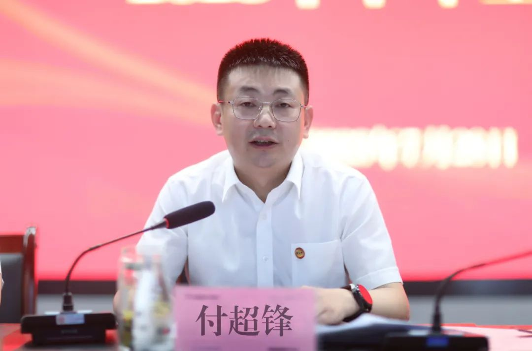 �±���(�й���)���޹�˾ - ����