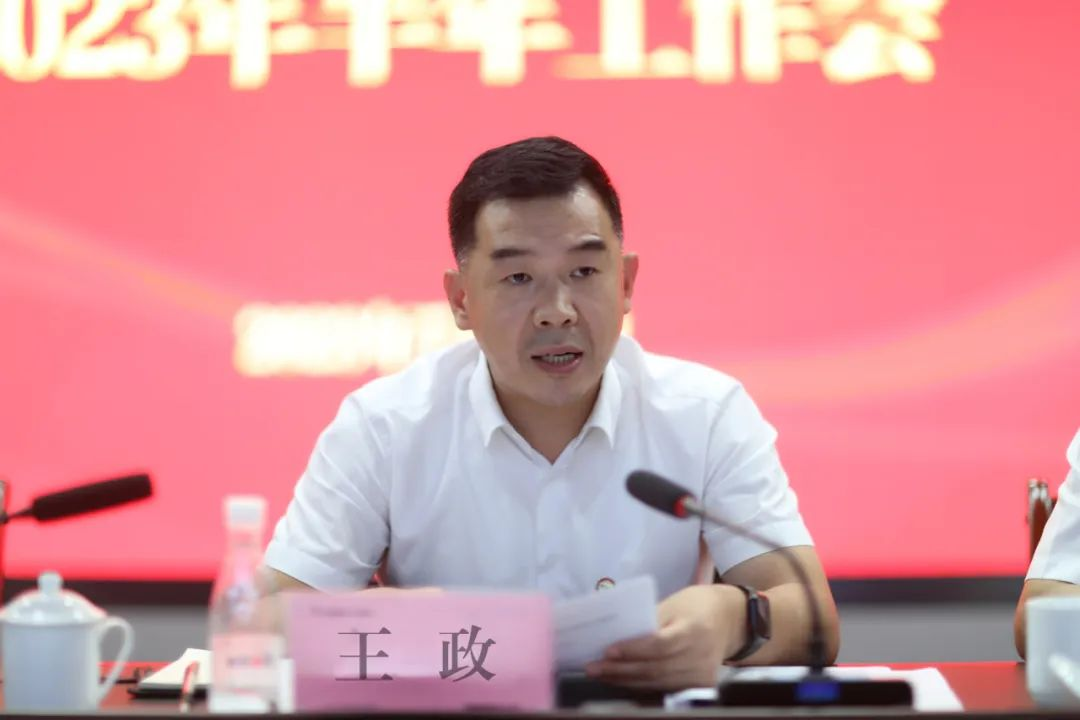 �±���(�й���)���޹�˾ - ����