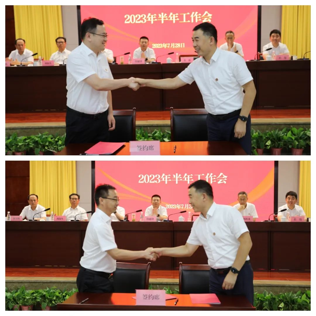 �±���(�й���)���޹�˾ - ����