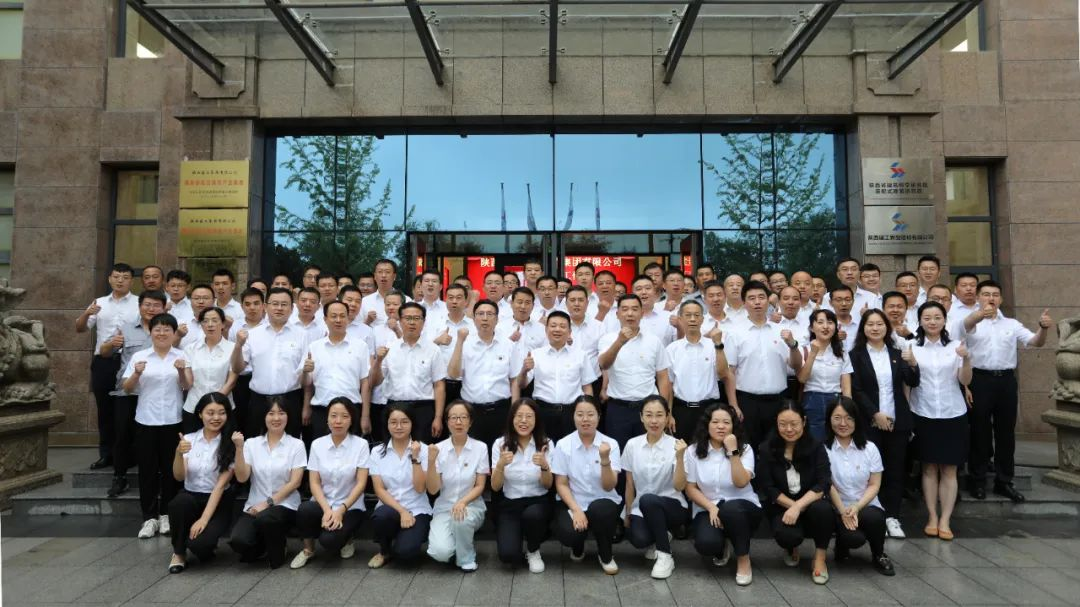 �±���(�й���)���޹�˾ - ����