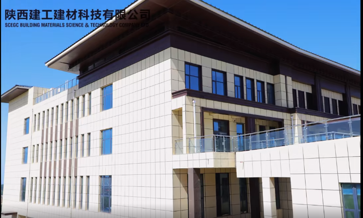 �±���(�й���)���޹�˾ - ����