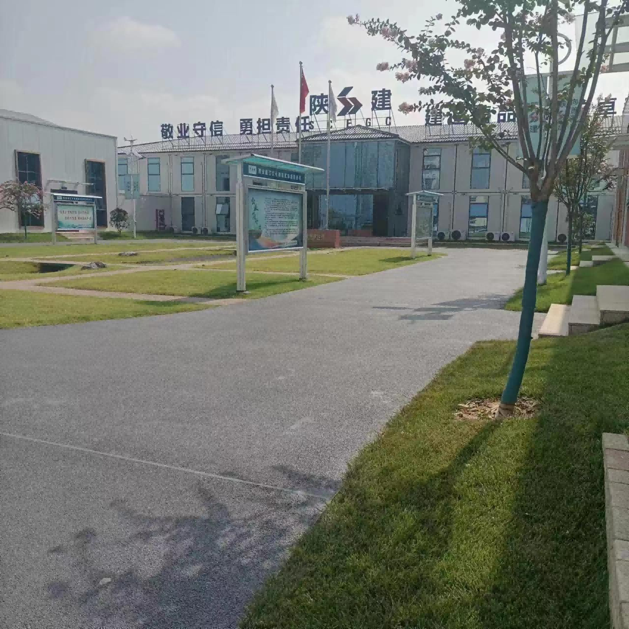 �±���(�й���)���޹�˾ - ����