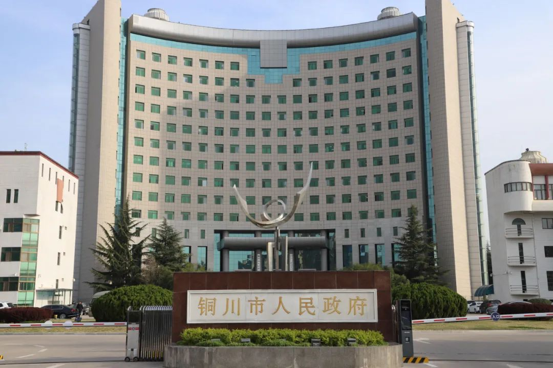 �±���(�й���)���޹�˾ - ����