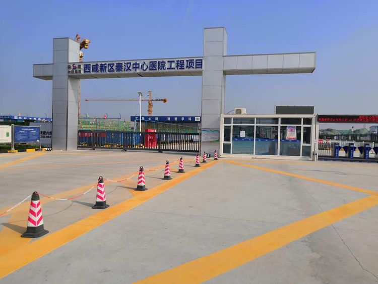 �±���(�й���)���޹�˾ - ����