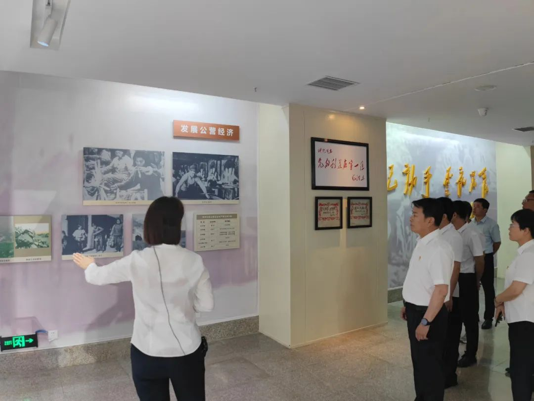 �±���(�й���)���޹�˾ - ����