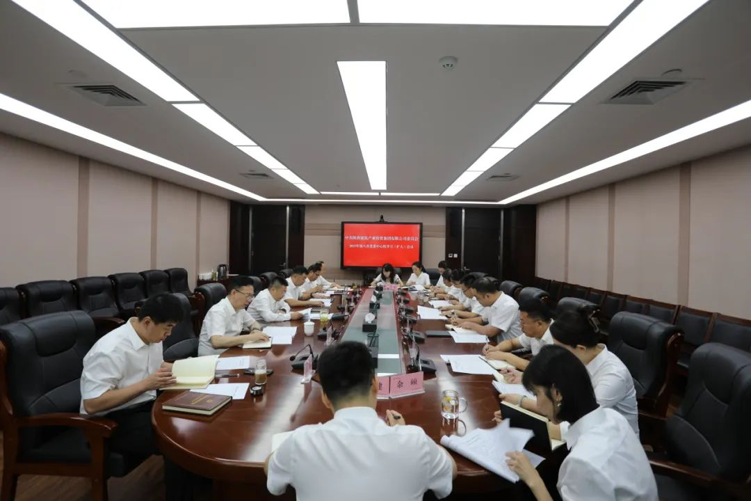 �±���(�й���)���޹�˾ - ����