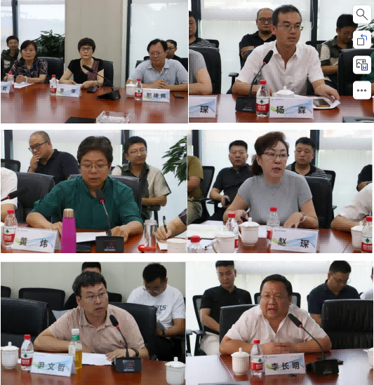 �±���(�й���)���޹�˾ - ����