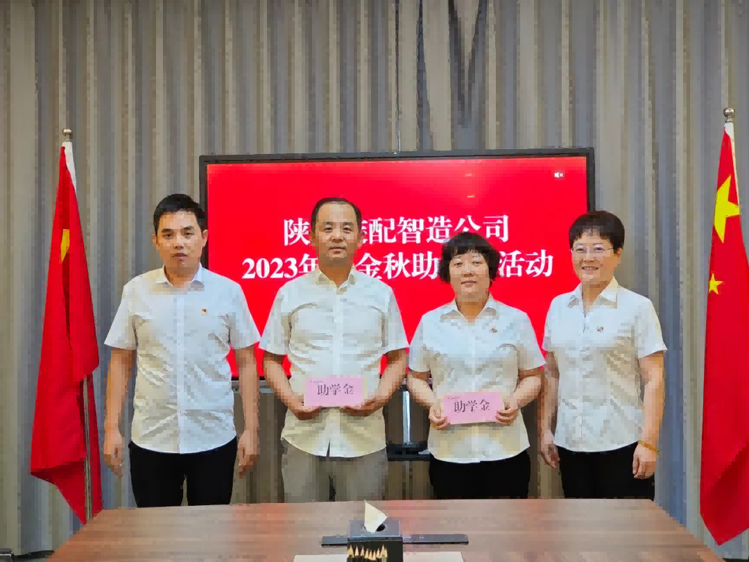 �±���(�й���)���޹�˾ - ����