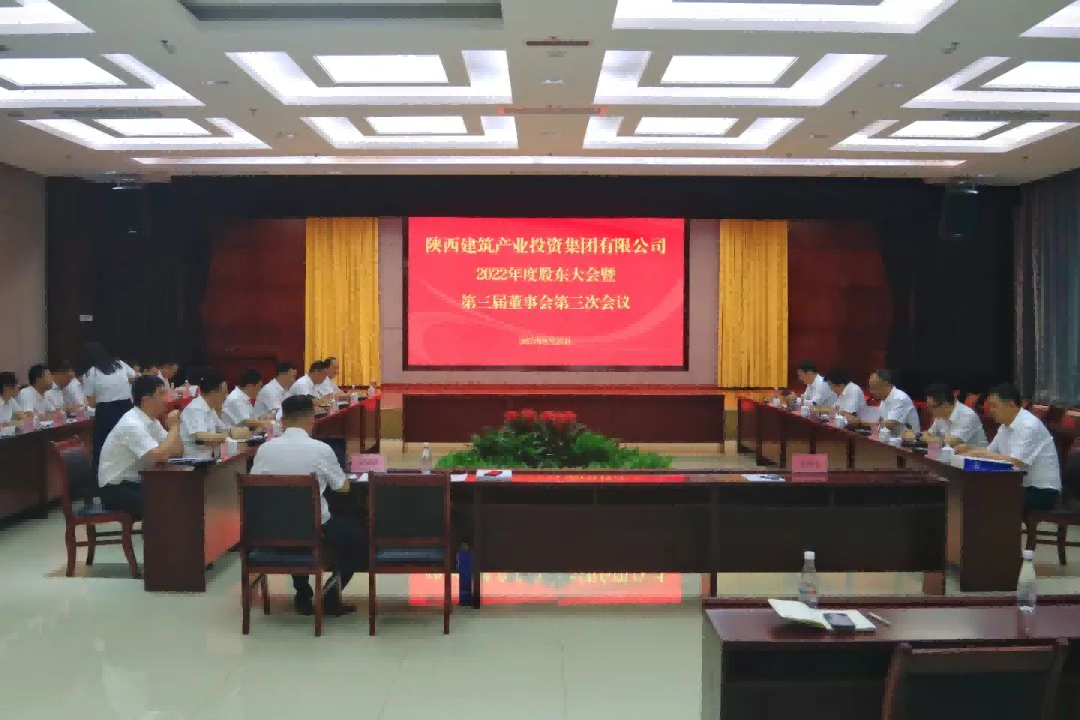 �±���(�й���)���޹�˾ - ����