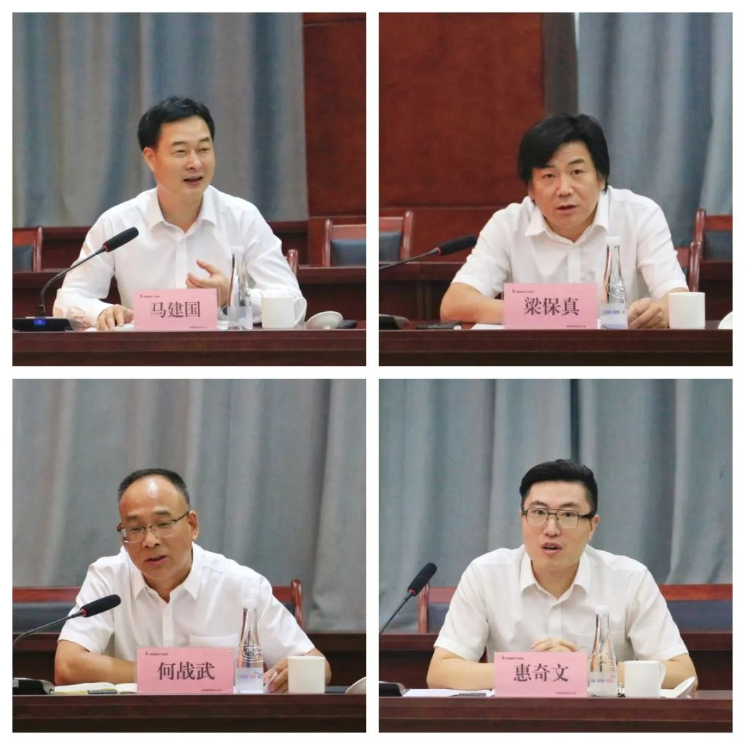 �±���(�й���)���޹�˾ - ����