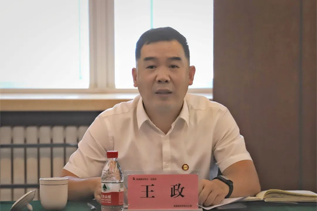 �±���(�й���)���޹�˾ - ����