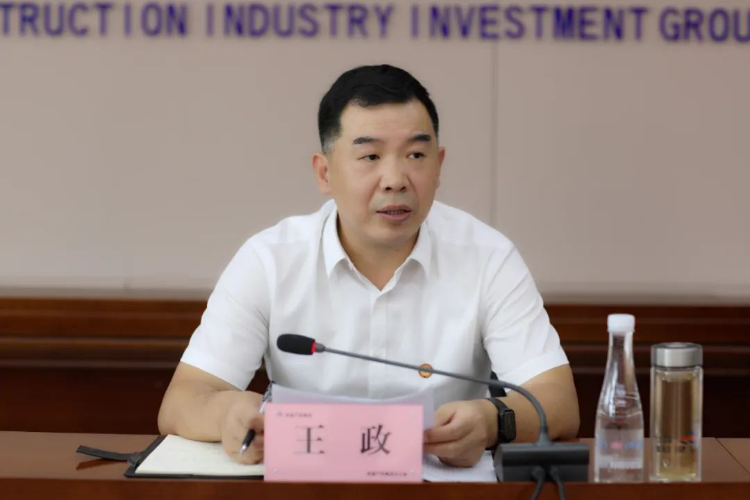 �±���(�й���)���޹�˾ - ����