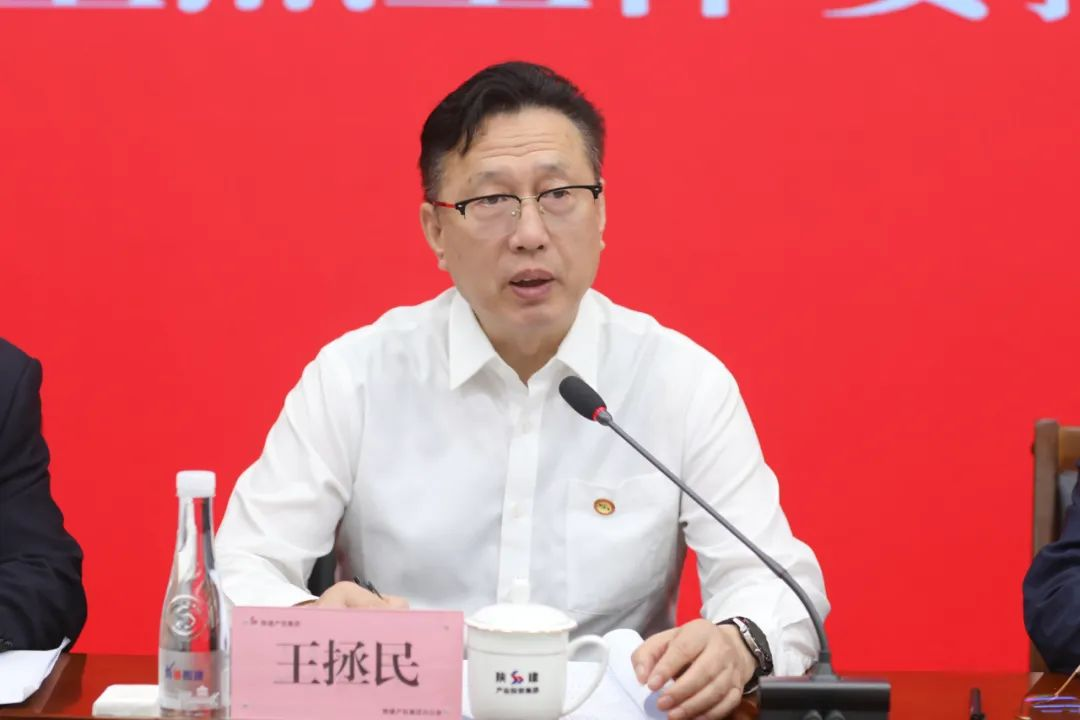 �±���(�й���)���޹�˾ - ����