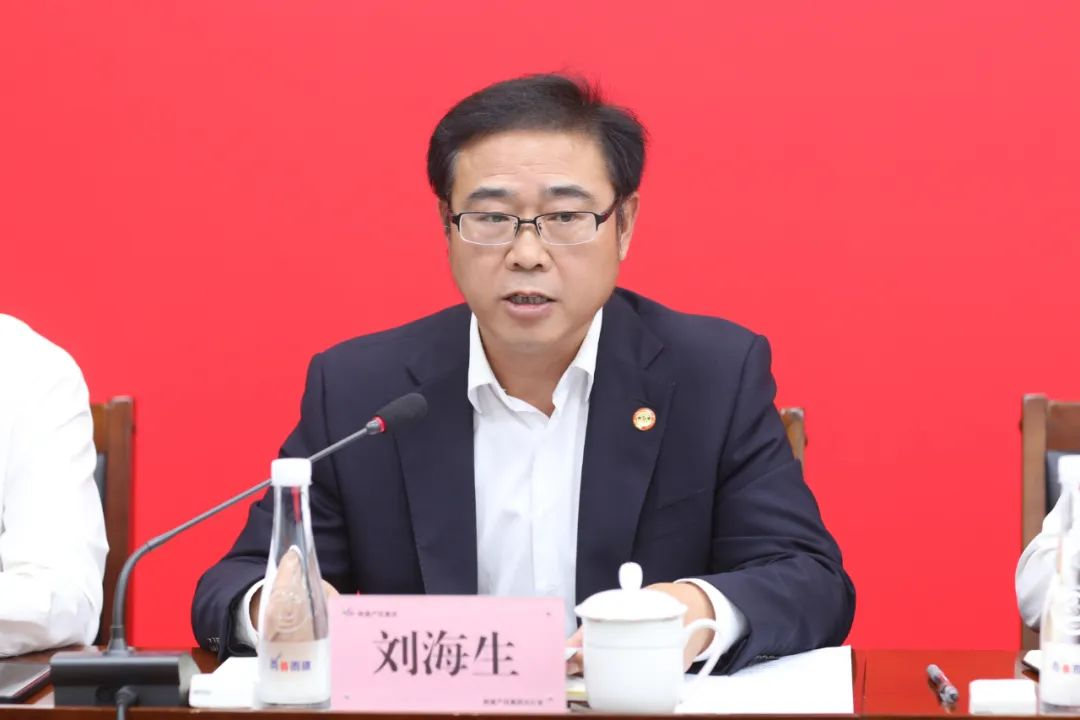 �±���(�й���)���޹�˾ - ����