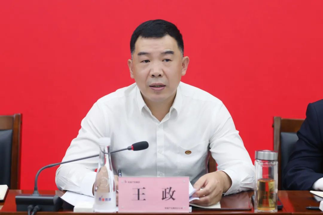 �±���(�й���)���޹�˾ - ����