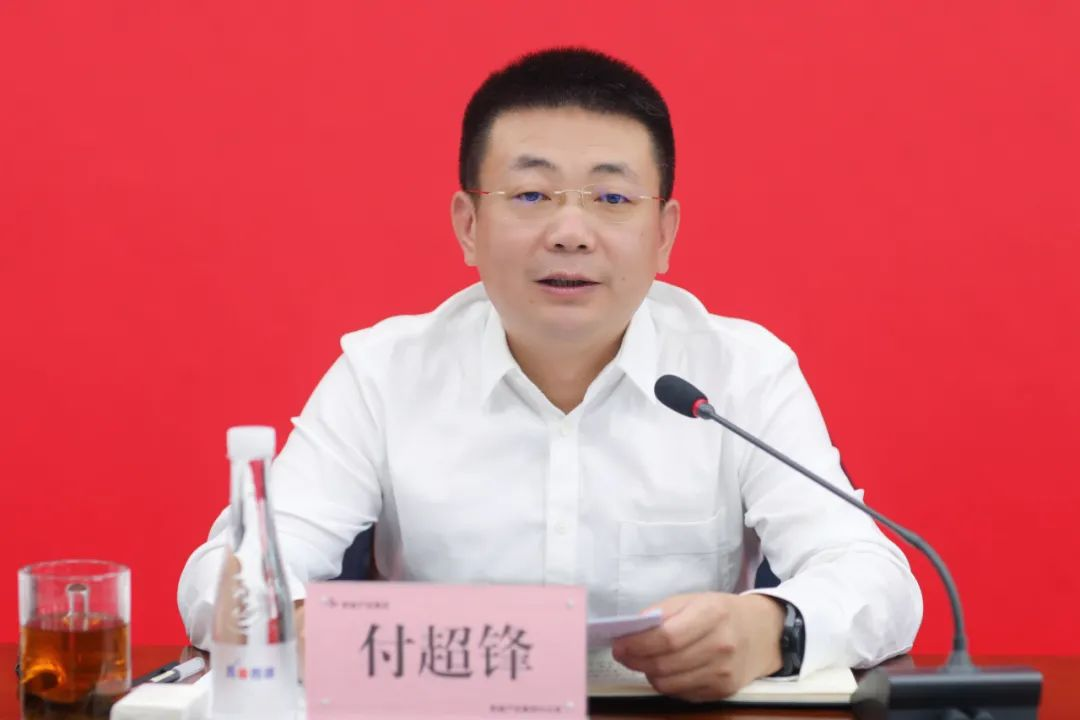 �±���(�й���)���޹�˾ - ����