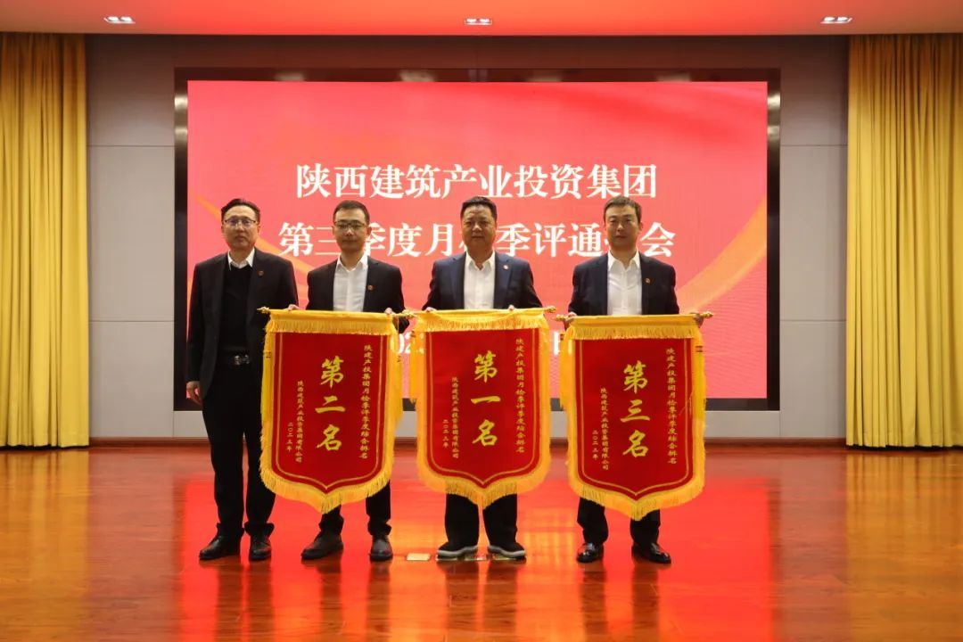 �±���(�й���)���޹�˾ - ����