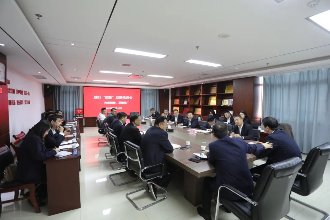 �±���(�й���)���޹�˾ - ����