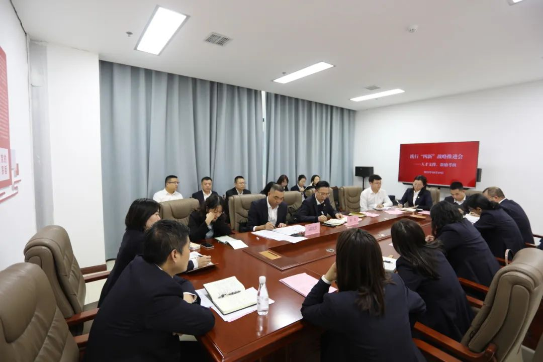 �±���(�й���)���޹�˾ - ����