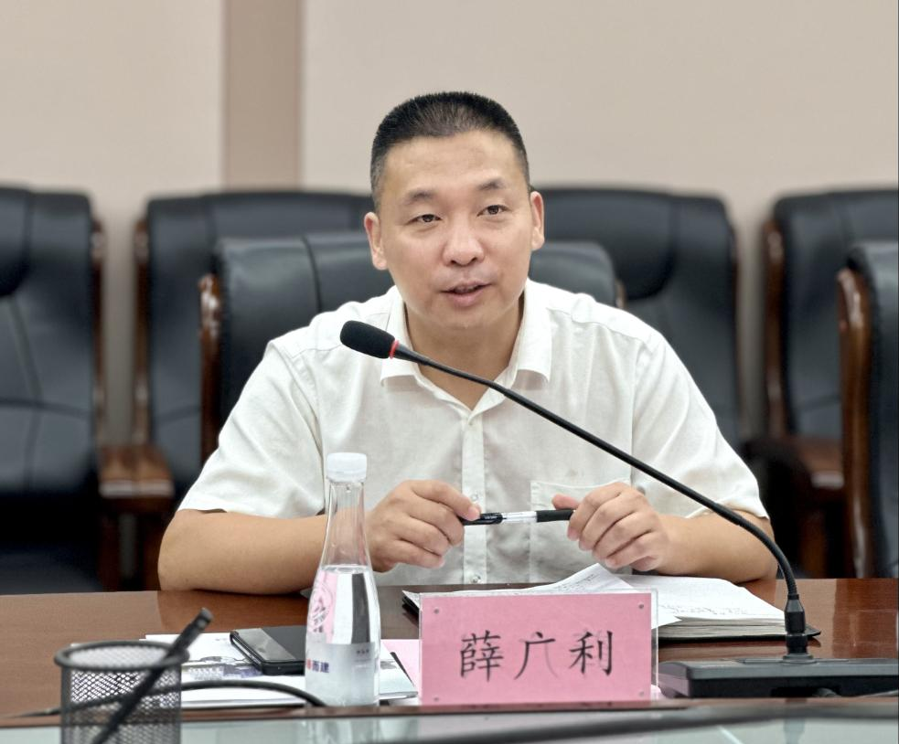 �±���(�й���)���޹�˾ - ����