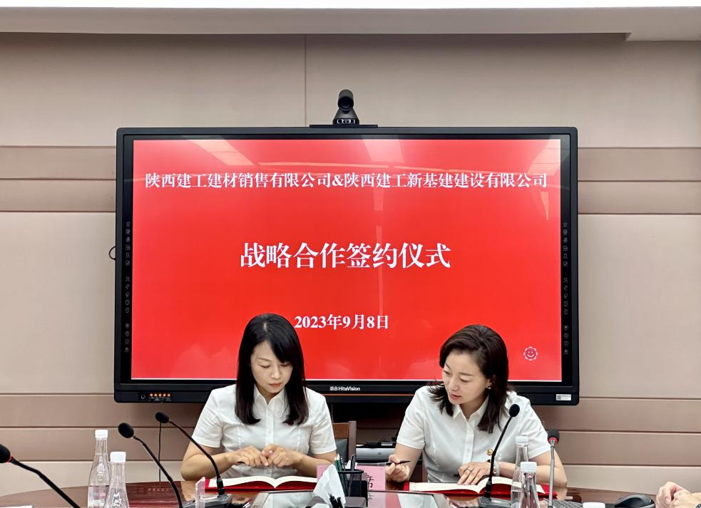 �±���(�й���)���޹�˾ - ����