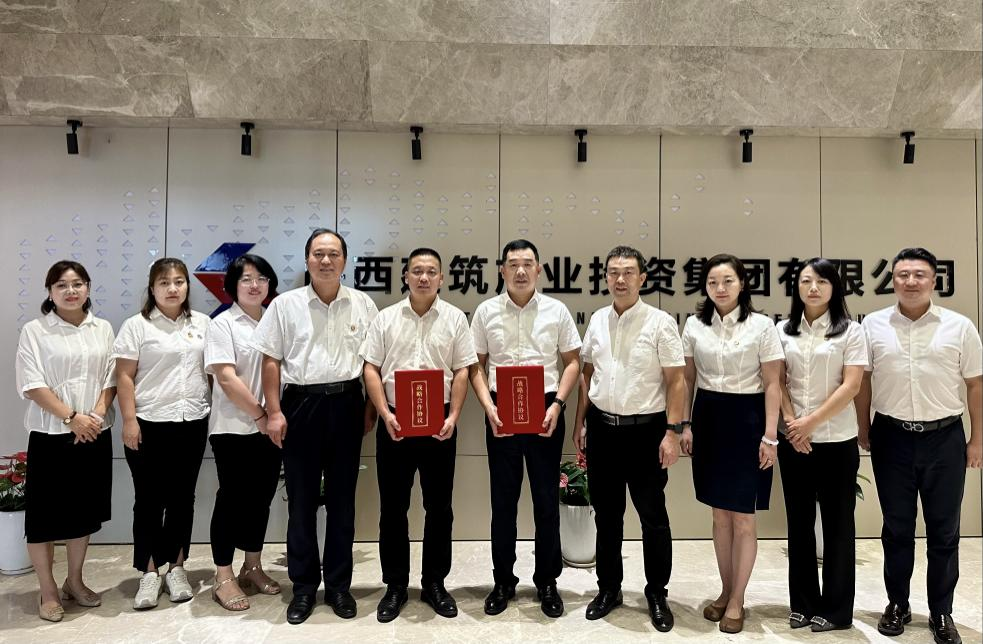 �±���(�й���)���޹�˾ - ����