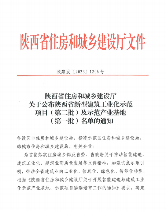 �±���(�й���)���޹�˾ - ����