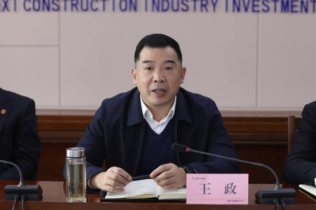 �±���(�й���)���޹�˾ - ����