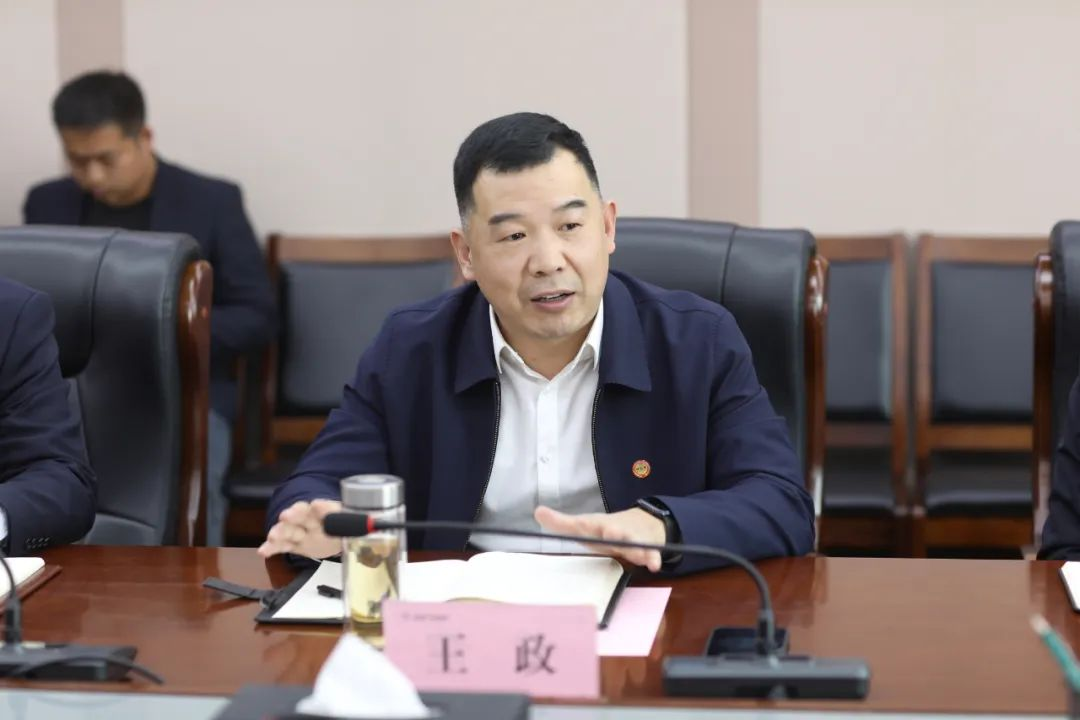 �±���(�й���)���޹�˾ - ����