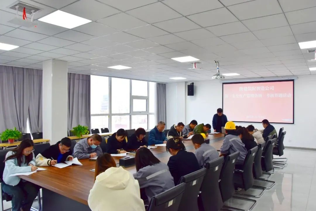 �½�װ�����칫˾��չ�¡������������������˴����˶�