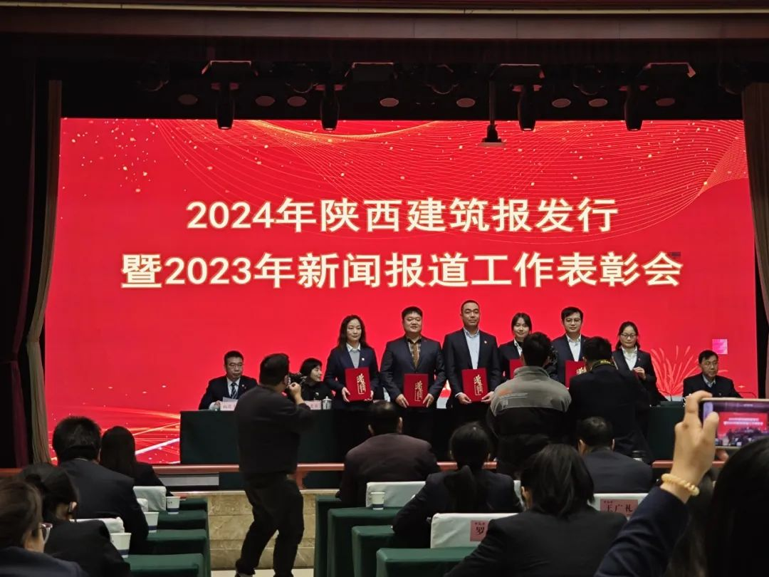 新宝会(中国区)有限公司 - 集团