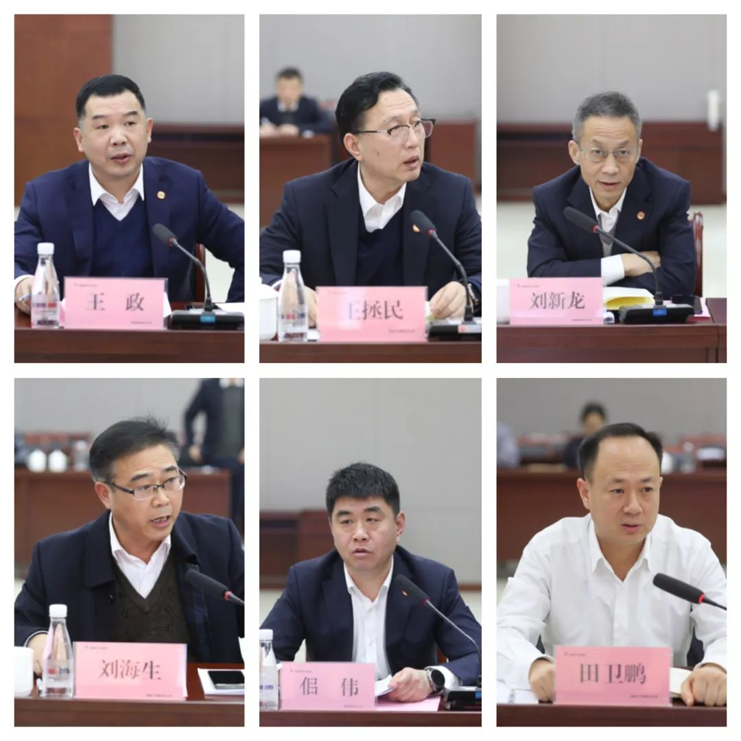 �±���(�й���)���޹�˾ - ����