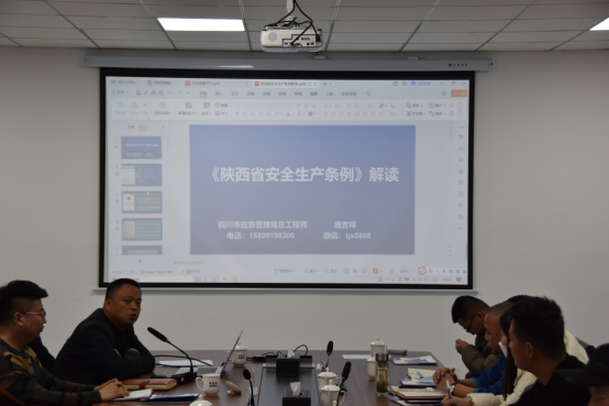 ͭ����Ӧ���������� ���½�װ�����칫˾����