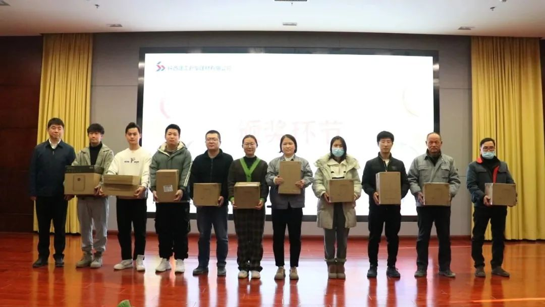 新宝会(中国区)有限公司 - 集团