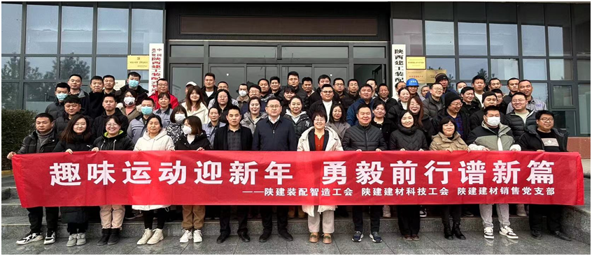 ����ҵ���Ͼٰ� ������Ԫ�� ϲӭ���ꡱȤζ�˶���